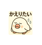 スイーツ好きな文鳥さんゆるゆるスタンプ（個別スタンプ：14）