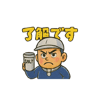 しんちゃまSALT（個別スタンプ：1）