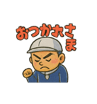 しんちゃまSALT（個別スタンプ：2）