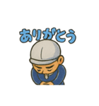 しんちゃまSALT（個別スタンプ：3）