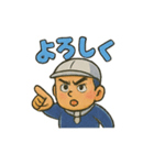 しんちゃまSALT（個別スタンプ：4）