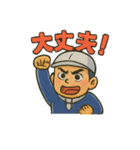 しんちゃまSALT（個別スタンプ：5）