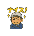しんちゃまSALT（個別スタンプ：8）