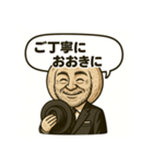真実の口風 紳士なおじさま - 関西弁（個別スタンプ：7）