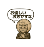 真実の口風 紳士なおじさま - 関西弁（個別スタンプ：13）