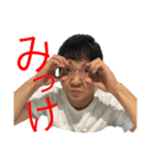 ハンパない上大迫（個別スタンプ：1）