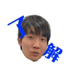 ハンパない上大迫（個別スタンプ：5）
