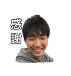 ハンパない上大迫（個別スタンプ：7）