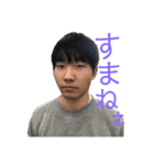 ハンパない上大迫（個別スタンプ：8）