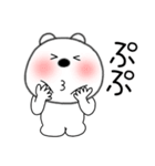 【感情を伝える】くまぽん120（個別スタンプ：30）