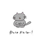 meの力作（個別スタンプ：3）