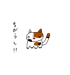 meの力作（個別スタンプ：7）