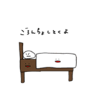 meの力作（個別スタンプ：12）