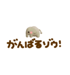 ゆる〜い3D♡手書きだじゃれ（個別スタンプ：4）