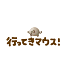 ゆる〜い3D♡手書きだじゃれ（個別スタンプ：6）