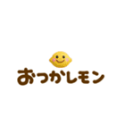 ゆる〜い3D♡手書きだじゃれ（個別スタンプ：7）
