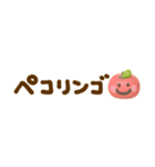 ゆる〜い3D♡手書きだじゃれ（個別スタンプ：8）
