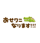 ゆる〜い3D♡手書きだじゃれ（個別スタンプ：9）