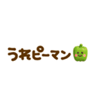 ゆる〜い3D♡手書きだじゃれ（個別スタンプ：10）