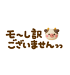 ゆる〜い3D♡手書きだじゃれ（個別スタンプ：16）