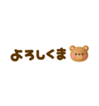 ゆる〜い3D♡手書きだじゃれ（個別スタンプ：17）