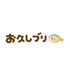 ゆる〜い3D♡手書きだじゃれ（個別スタンプ：18）