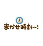 ゆる〜い3D♡手書きだじゃれ（個別スタンプ：24）