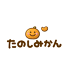 ゆる〜い3D♡手書きだじゃれ（個別スタンプ：26）
