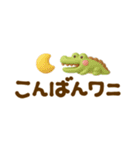 ゆる〜い3D♡手書きだじゃれ（個別スタンプ：29）