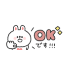 省スペース◎うさぎさん #1（個別スタンプ：1）