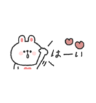省スペース◎うさぎさん #1（個別スタンプ：2）
