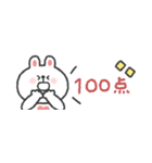 省スペース◎うさぎさん #1（個別スタンプ：9）