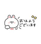 省スペース◎うさぎさん #1（個別スタンプ：16）