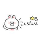 省スペース◎うさぎさん #1（個別スタンプ：18）