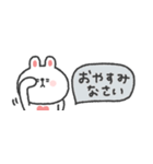 省スペース◎うさぎさん #1（個別スタンプ：20）