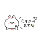 省スペース◎うさぎさん #1（個別スタンプ：21）
