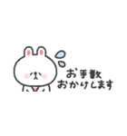 省スペース◎うさぎさん #1（個別スタンプ：23）