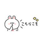 省スペース◎うさぎさん #1（個別スタンプ：25）