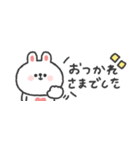 省スペース◎うさぎさん #1（個別スタンプ：29）