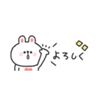省スペース◎うさぎさん #1（個別スタンプ：31）