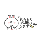 省スペース◎うさぎさん #1（個別スタンプ：32）