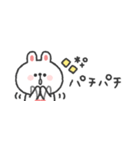 省スペース◎うさぎさん #1（個別スタンプ：33）