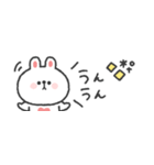 省スペース◎うさぎさん #1（個別スタンプ：35）