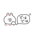 省スペース◎うさぎさん #1（個別スタンプ：39）