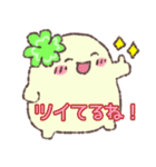 幸せを引き寄せ⭐︎前向きスタンプ（個別スタンプ：1）