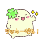幸せを引き寄せ⭐︎前向きスタンプ（個別スタンプ：2）