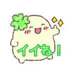 幸せを引き寄せ⭐︎前向きスタンプ（個別スタンプ：3）