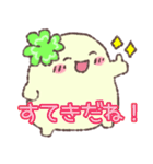 幸せを引き寄せ⭐︎前向きスタンプ（個別スタンプ：5）