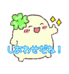 幸せを引き寄せ⭐︎前向きスタンプ（個別スタンプ：6）