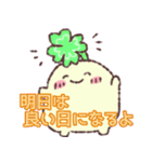 幸せを引き寄せ⭐︎前向きスタンプ（個別スタンプ：7）